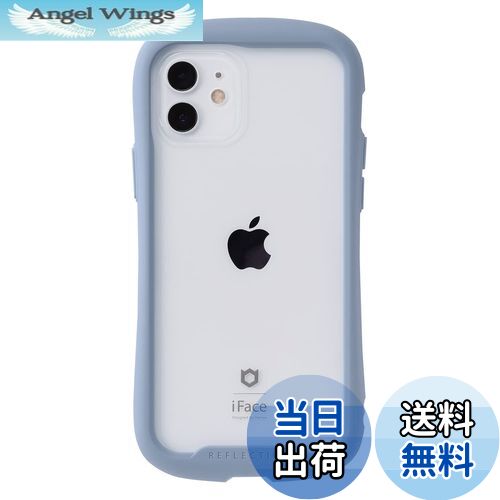 iPhone12 pro 128GB iFaceケース付き Amazon.co.jp: iFace Reflection Magnetic iPhone 12/12 Pro ケース