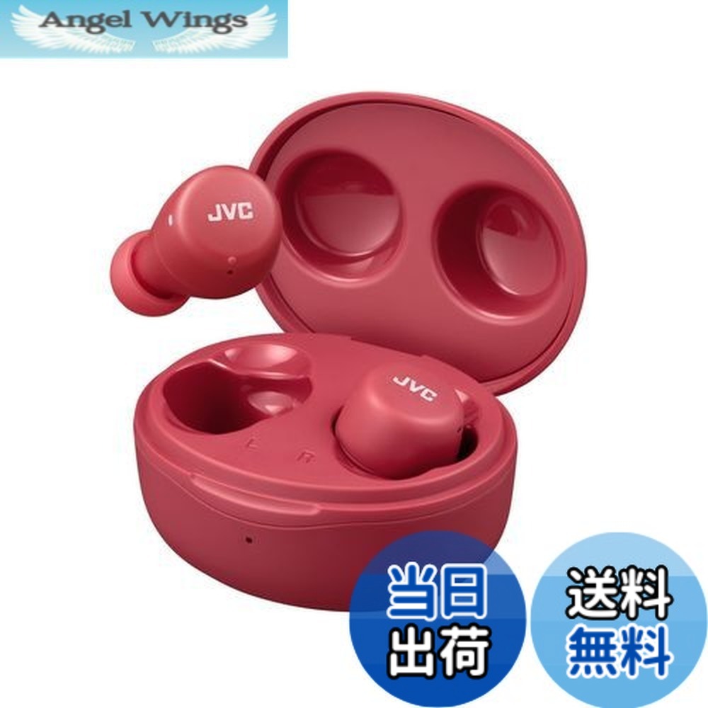 【送料無料】JVCケンウッド JVC HA-A5T-R ワイヤレスイヤホン Bluetooth 小型 軽量 最大15時間再生 Bluetooth Ver5.1対応 レッド
