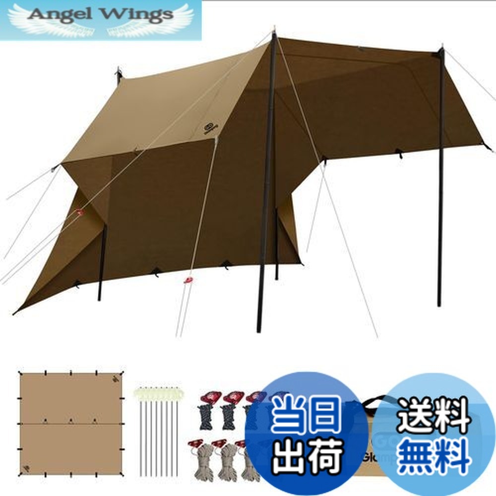 【送料無料】GOGlamping HENGEN+スクエアタープTC 正方形タープ ポリコットン 焚き火可 【19箇所ループ・特殊防水テープ付き】500mm耐水圧 撥水加工 遮光/遮熱/難燃 ソロキャンプ 軽量 コンパクト キャンプ アウトドア (サンドベージュ（3.5m）)