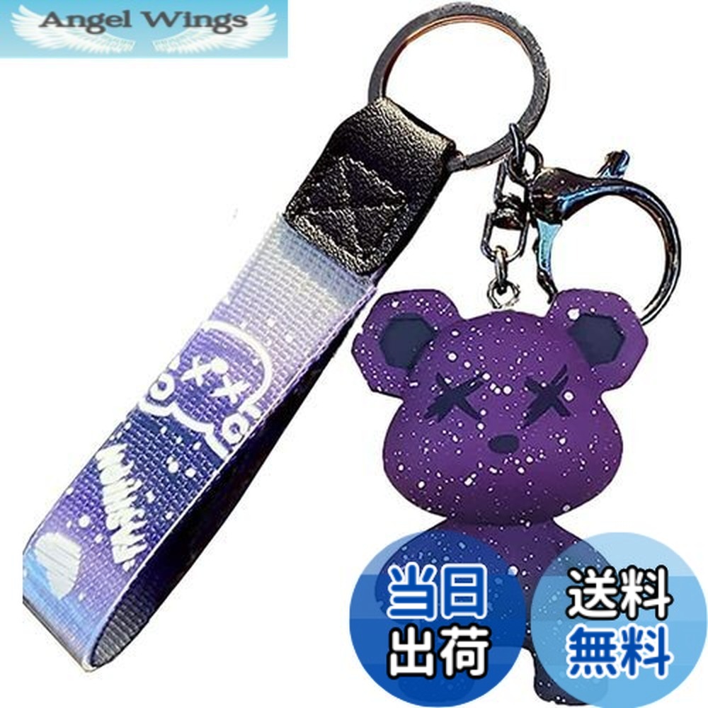 楽天市場】【送料無料】[AIXUAN] 女の子男の子かわいいクマの