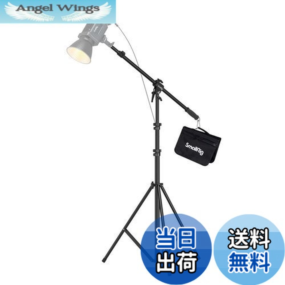 【貨物輸送無料】SmallRig RA-S280A 点火装置照明ランプ 映画化 もっけの幸い手付き添い人 耐荷重5kg 高さ合わせる能力のある（280糎まで）閃光電球 映像媒体点火装置用 ホンブルグ帽ボックス席用 三脚架 3737