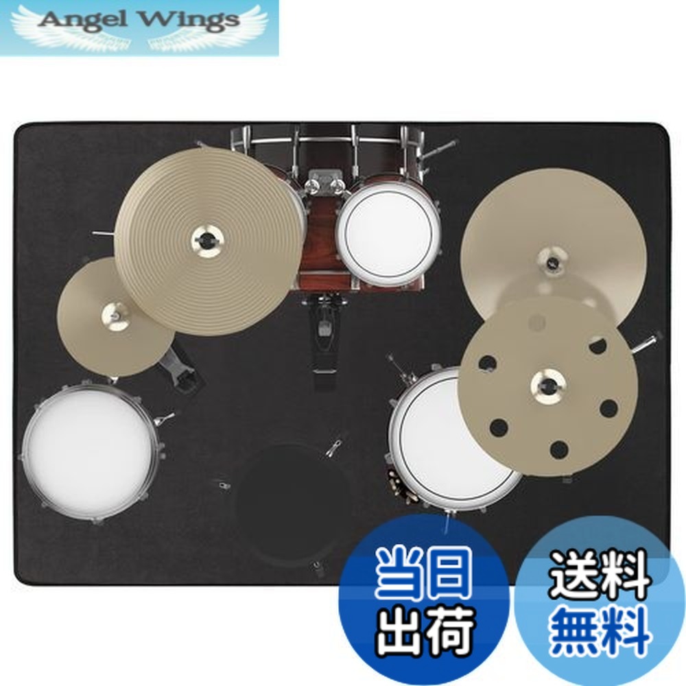 【送料無料】BQKOZFIN ドラムマット ドラムラグ Drum Rug 防振防音マット 180X140cm パーカッション 滑り止め 振動吸収マット 電子ドラム セット ラグ 練習用 カーペット フロアマット 長方形 ブラック