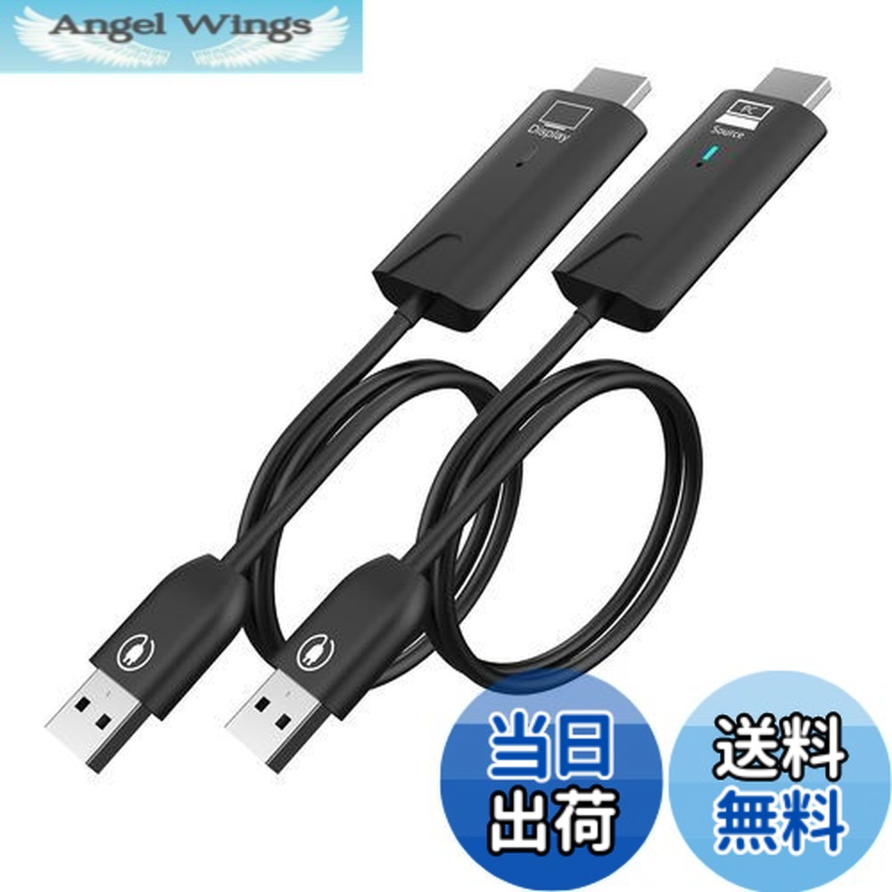 【貨物輸送無料】eppfun CS500 無線電話HDMI 無線電話 送受信機仕掛ける(HDMIトランスミッター \u0026 受信システム) 1080P 無線電話 安定した移らす 小間絵音吐同時発生最終生産物 万覚え帳マイコン/テレビ受像機/話し合い 映写機用
