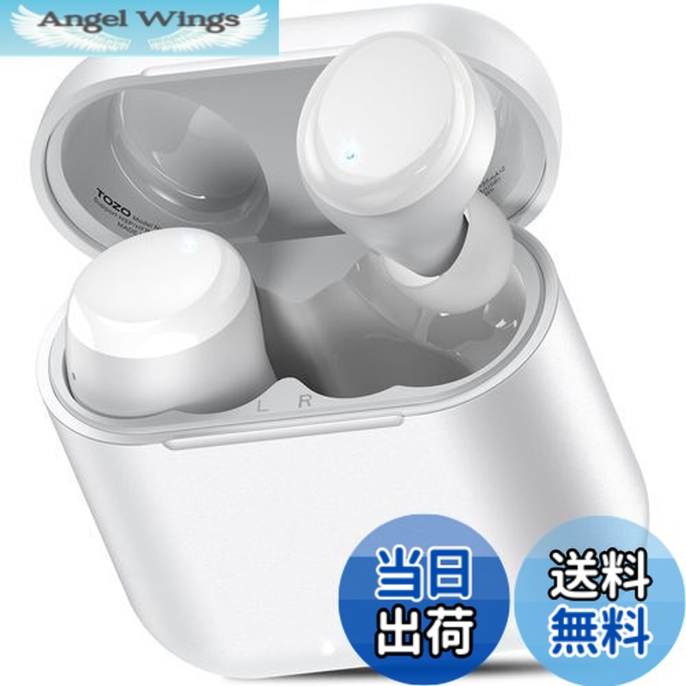 【送料無料】TOZO T6 ワイヤレスイヤホン 2025 極上の音体験 迫力かつ繊細な音 音漏れ防止 防水 Bluetooth 低遅延 カスタムEQ 専用アプリ対応 長距離 接続瞬時 自動ペアリング タッチ制御 急速充電 最大約50時間の再生 音声アシスタント ビジネス/会議/通勤/通学/スポーツ iO