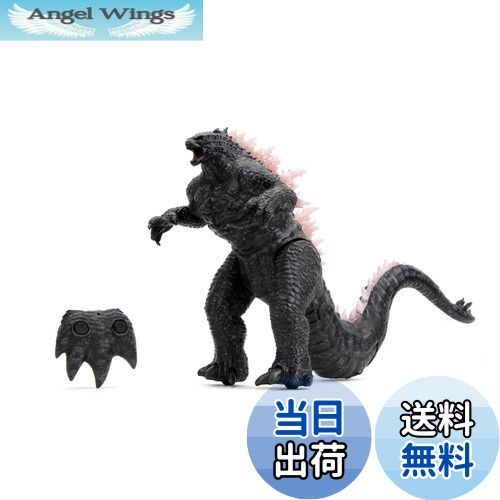 リモートコントロール ゴジラ フィギュア ゴジラxコング 新たなる帝国 ゴジラ サウンド アクション RC リモコン