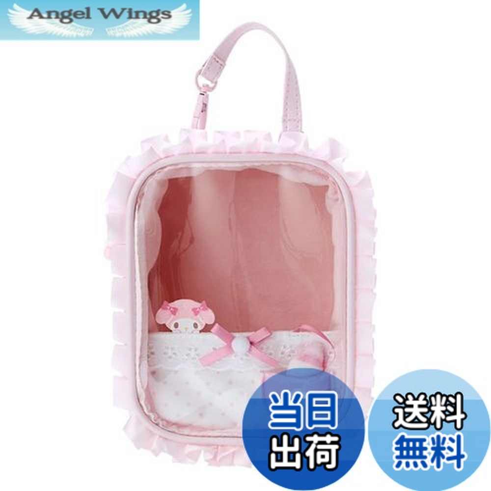 【送料無料】サンリオ(SANRIO) サンリオ マイメロディ ぬいぐるみポーチエンジョイアイドル ベビー マイメロちゃん my melody 15.5x12x9cm キャラクター SANRIO 184446