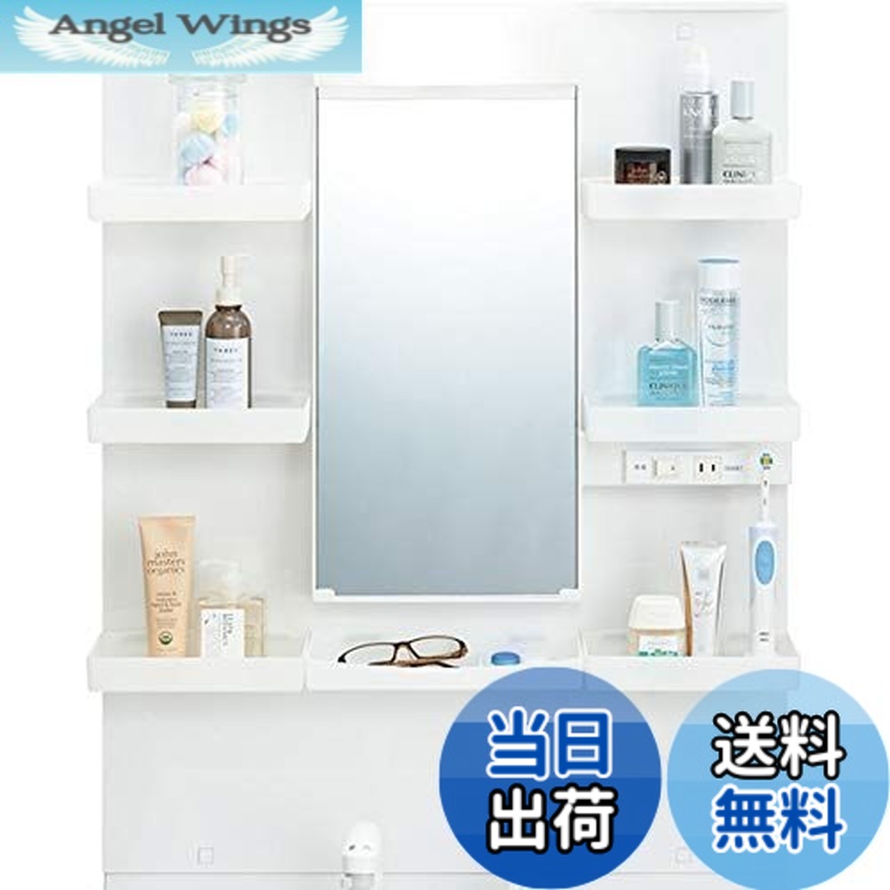【送料無料】LIXIL 洗面化粧台 PVシリーズ 間口600mm ミラーキャビネット（1面鏡）