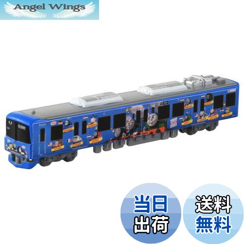 楽天市場】【送料無料】KATO Nゲージ 14系 500番台 急行ニセコ 増結 5