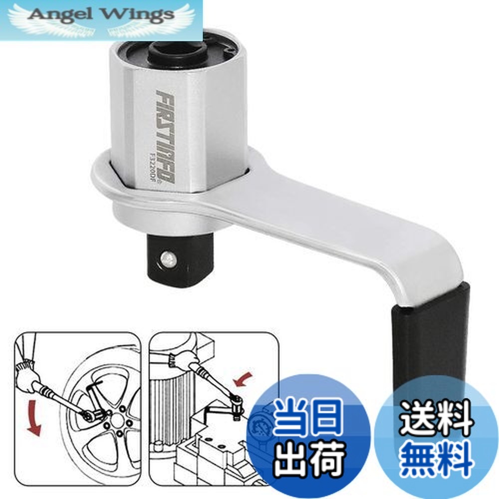 【貨物輸送無料】良匠 FIRSTINFO TOOLS 倍力鍵 最大限度800Nm 差込角凹1/2“ 凸3/4“ 大型車 タイア・車輪取り替えっこ 力強さ鍵