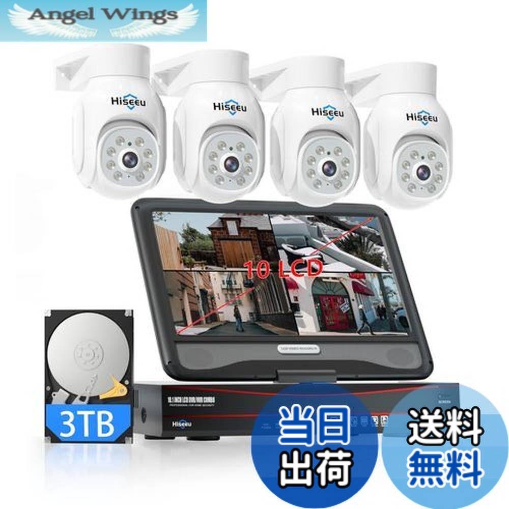 楽天市場】【送料無料】【30メートル超強暗視】OHWOAI POE防犯カメラ