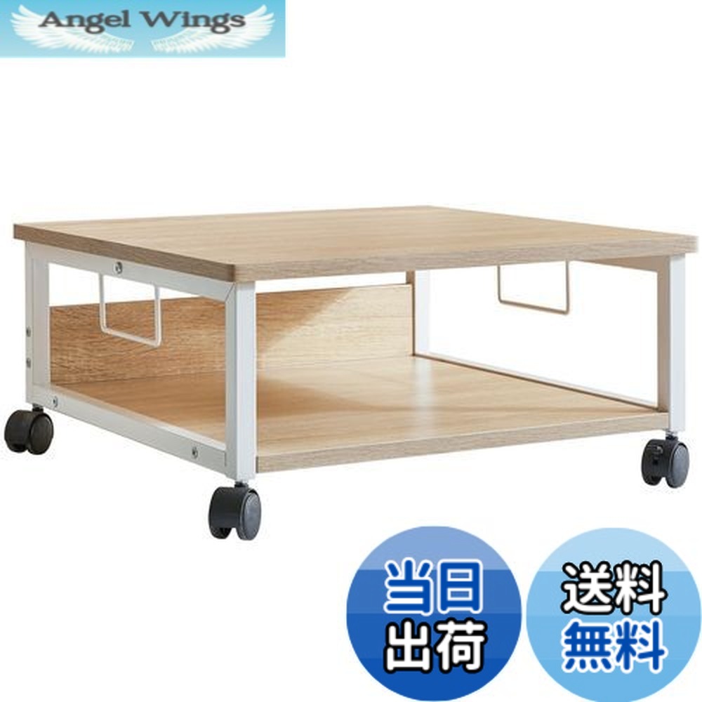 【送料無料】IBUYKE プリンターラック 2段 キャスター付き プリンターラック 50 x 50 x 24cm プリンター台 省スペース プリンターラック ワゴン デスク下収納 木製プリンターラック 総耐荷重88.2lb(40kg) 高荷重 オフィス 家庭用 木の色 JPTLJ008R