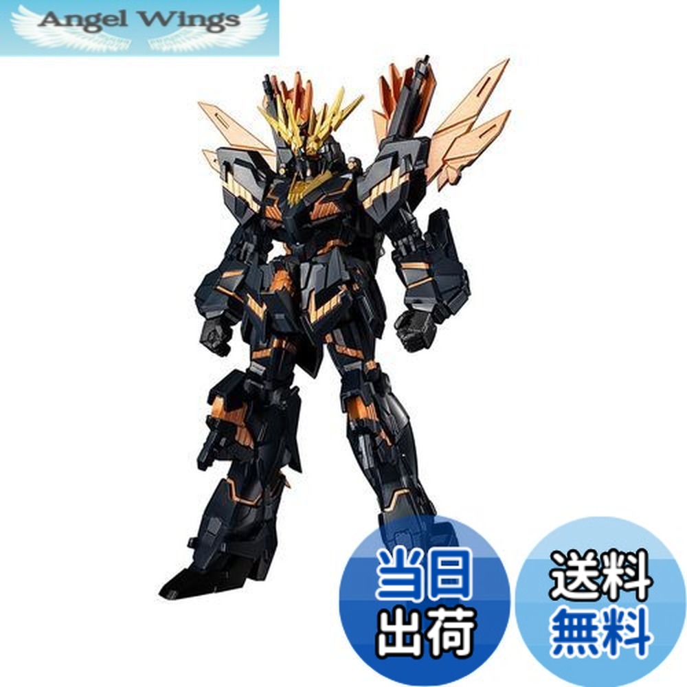 楽天市場】【送料無料】TAMASHII NATIONS GUNDAM UNIVERSE 機動戦士