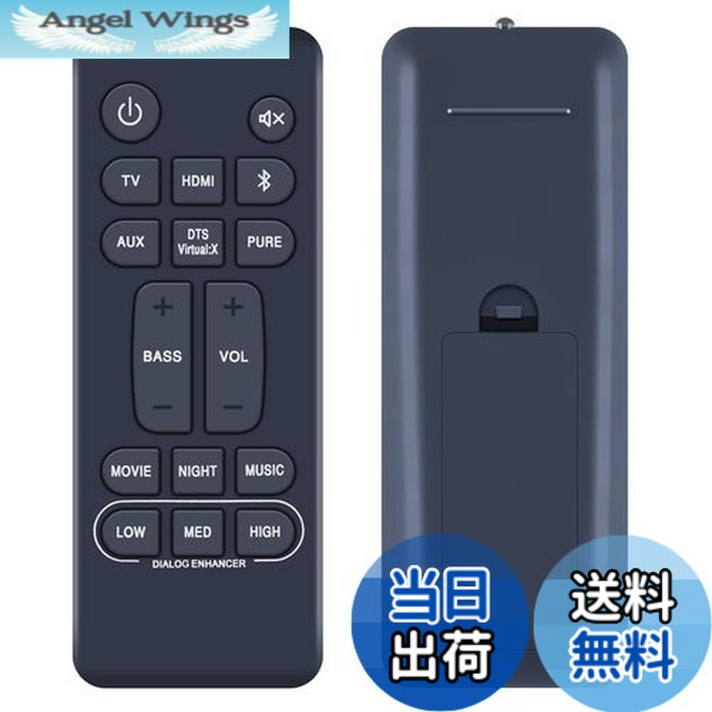 DENON サウンドバー ブラック RC-1236 b0dg87p29m00.jpg