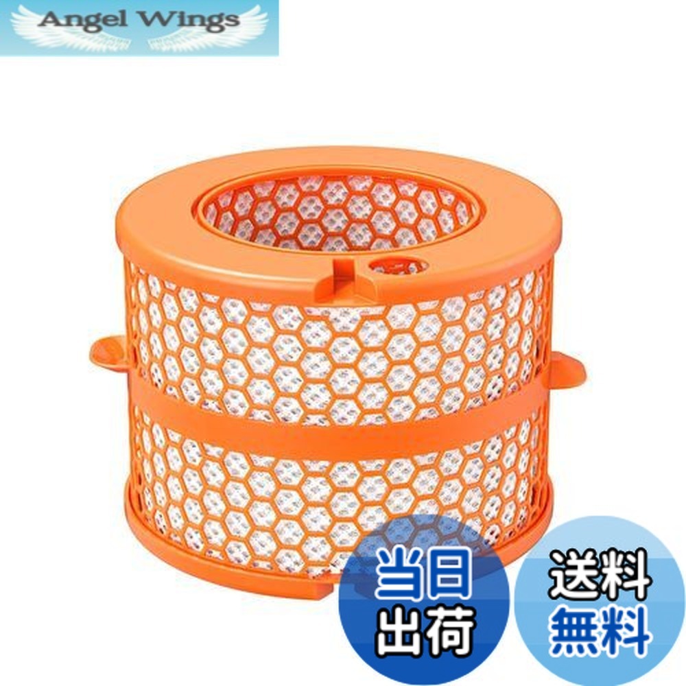 楽天市場】【送料無料】ダイソン 加湿空気清浄機 用 フィルター Dyson