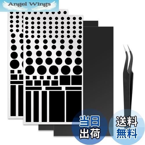 楽天市場】【送料無料】DELUXEFOX LED減光シール【4枚入り】10x20cm減