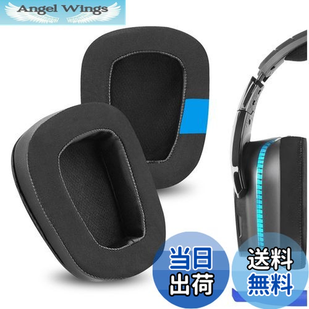 楽天市場】【送料無料】【楽天ランキング1位獲得】Geekria