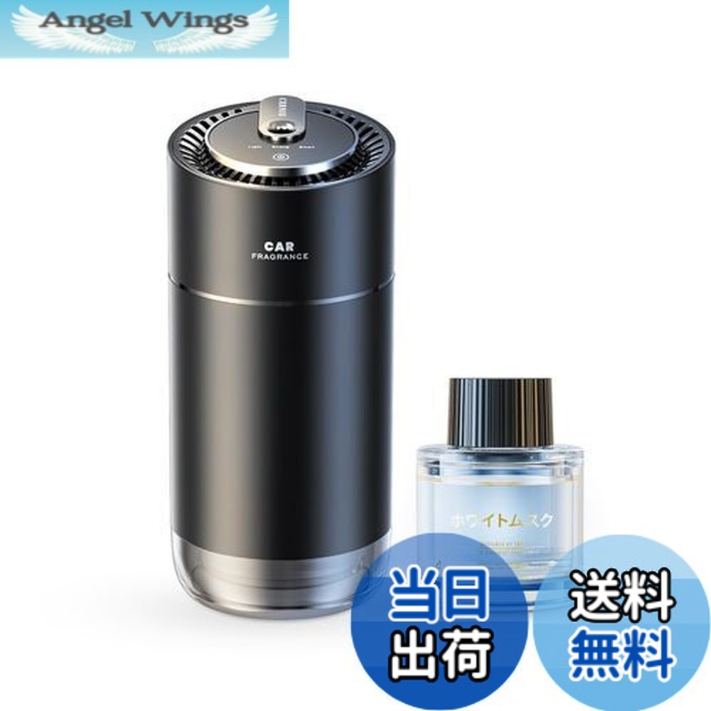 【送料無料】CEENIU 車 アロマディフューザー 超音波霧化【静音 自動ON/OFF 内蔵バッテリー】ホワイトムスクの香り フランス産天然香料 F26 車 消臭 Car Fragrance｜Angel Wings