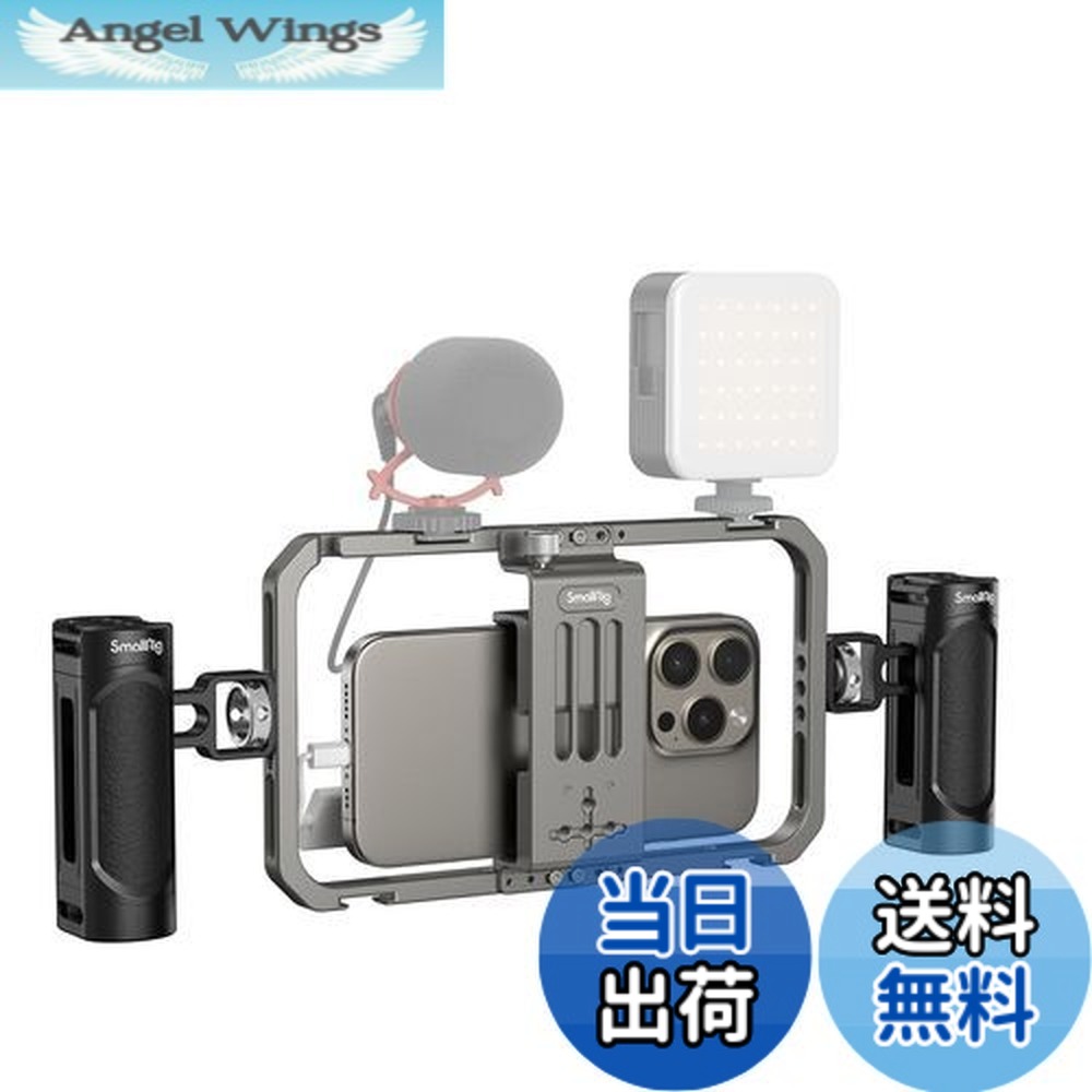 【貨物輸送無料】SmallRig スマートフォンビデオキット 軽銀製ビデオリグ ハンドヘルド 安定器iPhone 16続きもの用 / iPhone 15 / 15Pro /15 Pro Max/iPhone 14 / 13 Pro/Max 用 HUAWEI 用/Android 持ちはこび電話を掛ける用 Tiktok/Youtube ライブ ストリーミング/Vlogging 4121