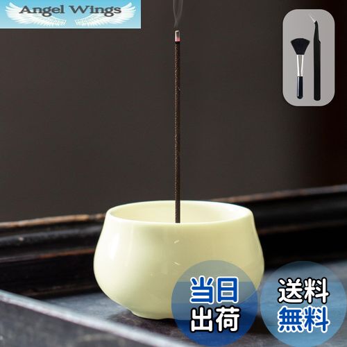 楽天市場】【送料無料】GOKEI お香立て 線香立て お香 立て 陶器の香皿