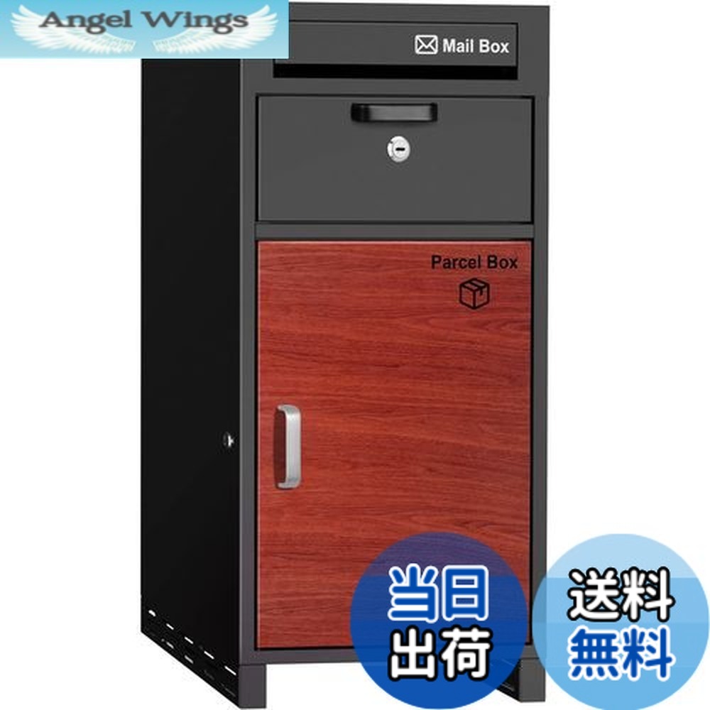【送料無料】【複数投函可能/大容量 140L】 VARNIC 宅配ボックス 宅配BOX 組み立て不要 防水 屋外 置き配 大容量 ポスト付き 郵便受け 簡単設置 両開扉 盗難防止 大型 戸建て用 個人宅 (ブラック)