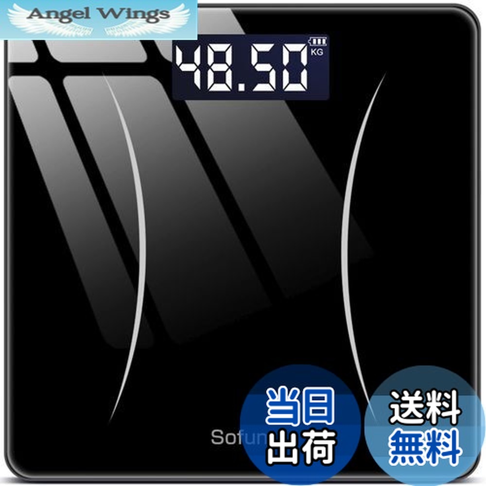 楽天市場】【新登場・高精度・薄型】 体重計 ヘルスメーター 乗るだけ