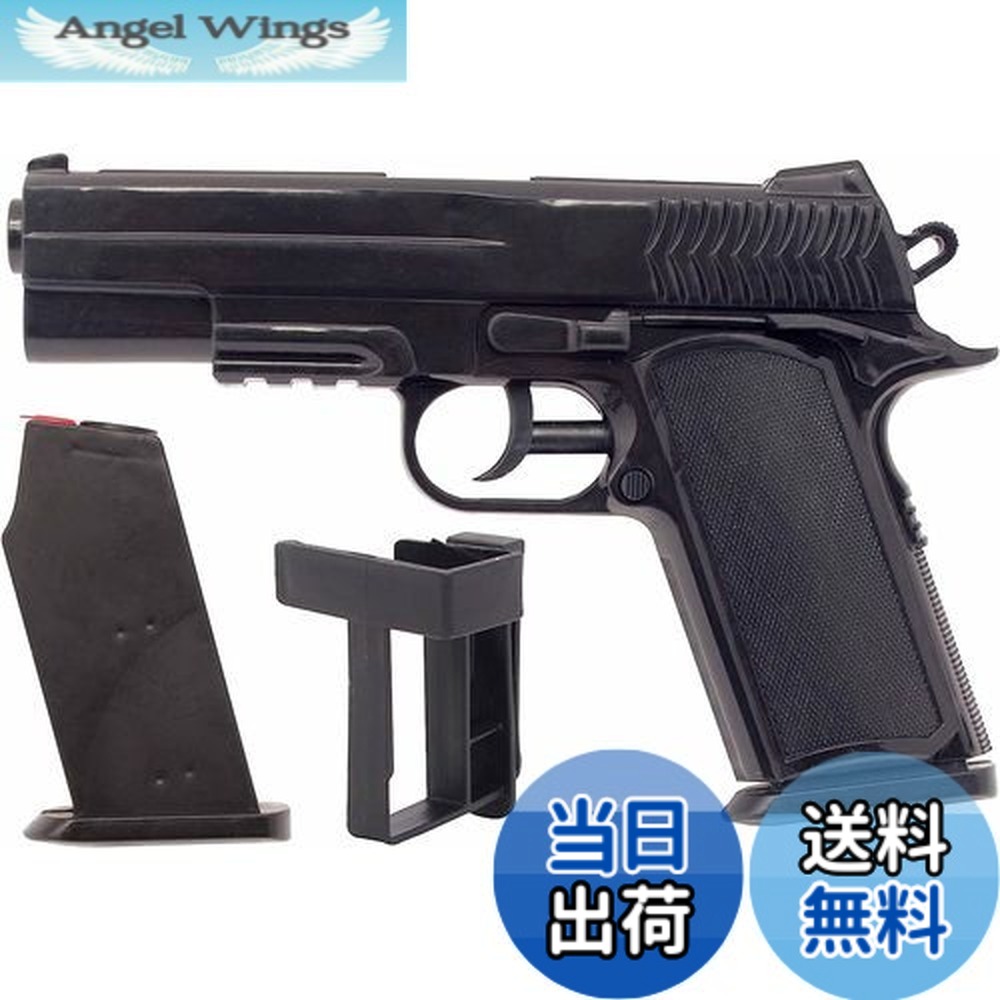 楽天市場】水鉄砲 アルゴ舎 Fullcock モーゼルC96 レッド9 スチール