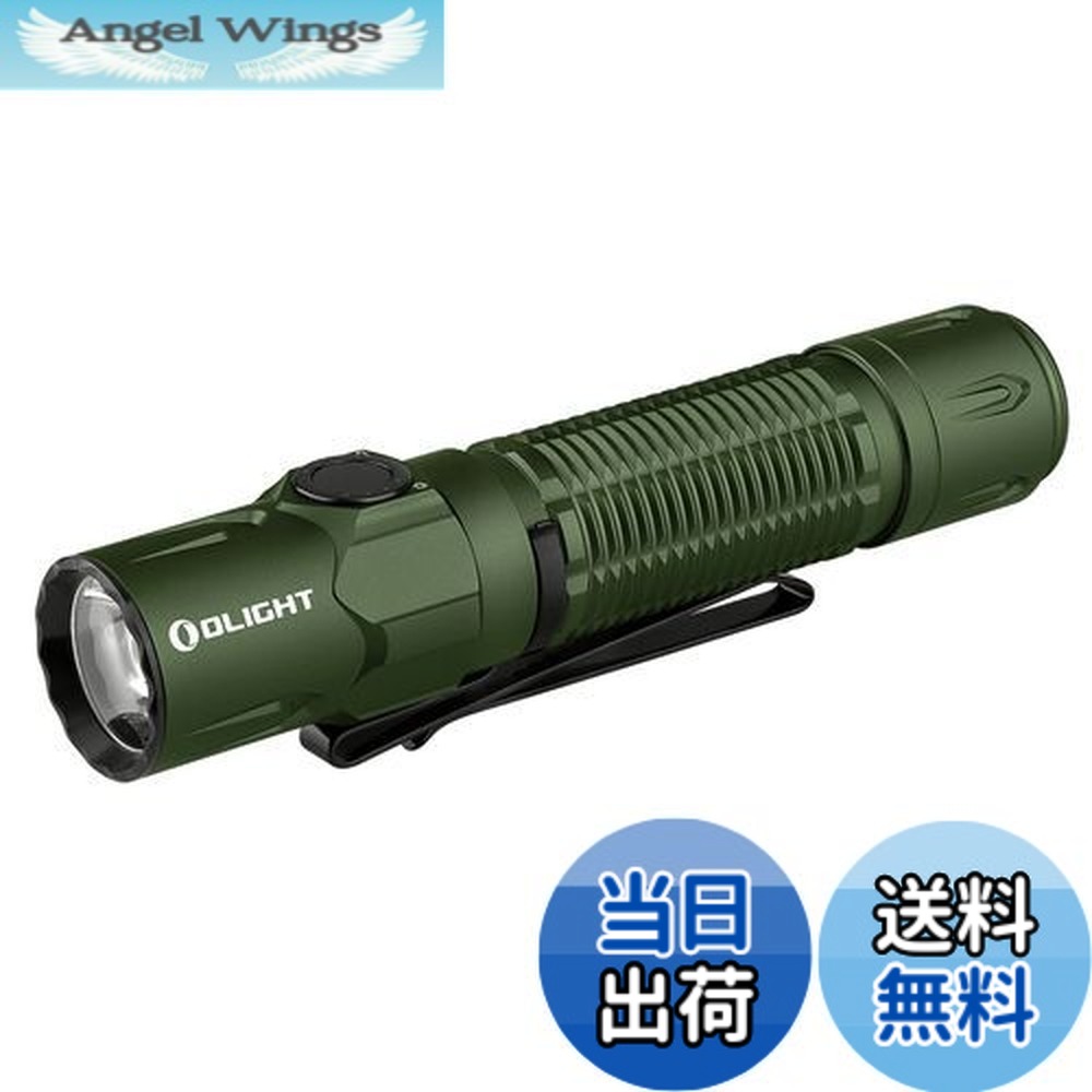 【貨物輸送無料】OLIGHT(オーともし火) WARRIOR 3S 懐中照明ランプ 2300lm タクティカルライト led閃光電球ともし火 豪然たる 最強 細工物ともし火 アウトドア PSE公証 IPX8雨合羽 申し受ける式 ハンデともし火 高明快さ 耐衝撃（緑であること）