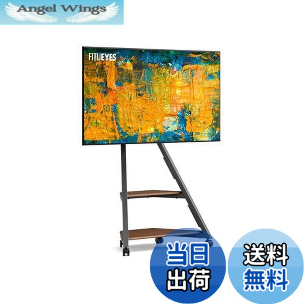 【送料無料】FITUEYES DESIGN テレビスタンド キャスター付き 壁寄せ 32 43 50 55 60 65インチ対応 ロータイプ コーナーテレビ台 ケーブル管理 移動式 デザイン 高さ調節 首振り インテリア 安定性 エッフェルシリーズ ウォールナット｜Angel Wings