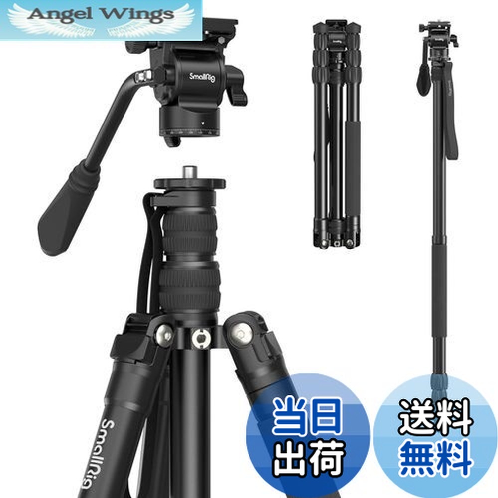 楽天市場】【送料無料】SmallRig 三脚 一眼レフ 三脚 コンパクト