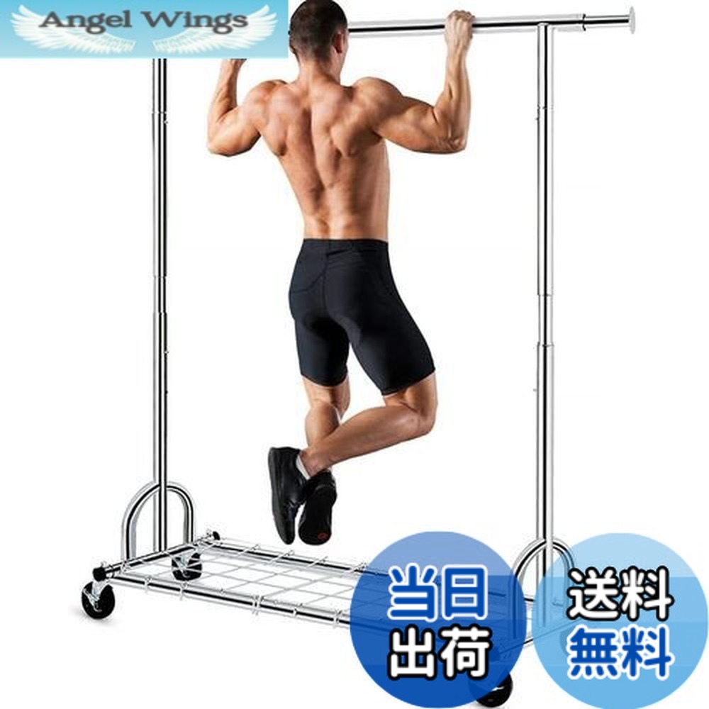 楽天市場】HOKEEPER ハンガーラック パイプハンガーラック 耐荷重150KG