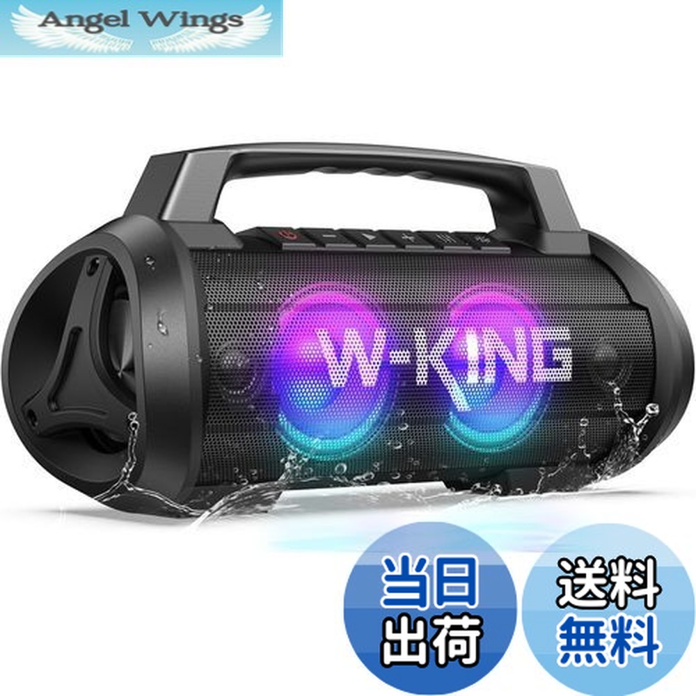 楽天市場】70W(120Wピーク)スピーカーbluetooth、IPX6防水防塵