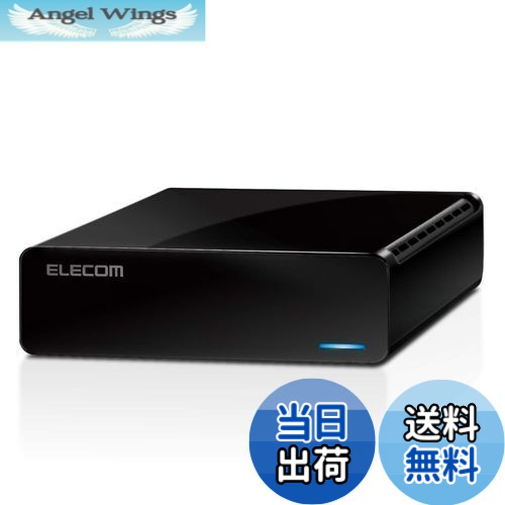 楽天市場】【ポイント2倍】 【1,000円引クーポン付】 HDD エレコム 外