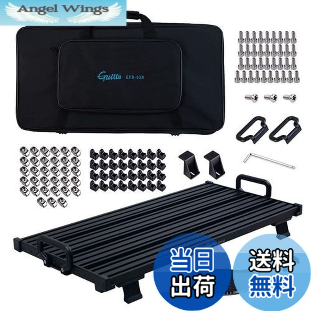 【送料無料】GUITTO ギターエフェクター ボードペダルボード クランプブロック固定効果ペダルボードアルミニウム合金超軽量キャリングバッグ付き (大)｜Angel Wings