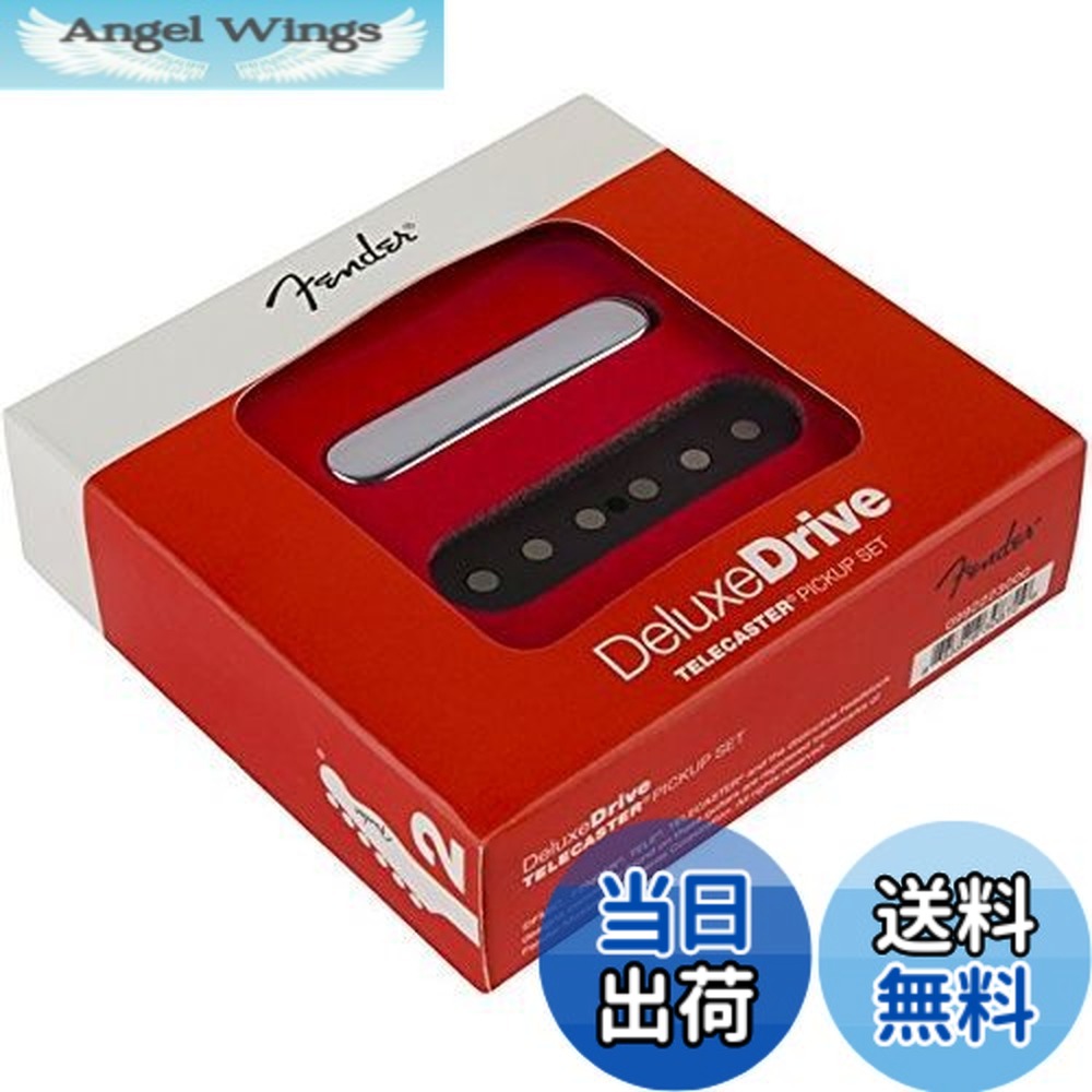 【送料無料】Fender フェンダー ◆ Deluxe Drive Telecaster Pickups SET◆ Telecaster/テレキャスター ギター用ピックアップセット 『並行輸入品』｜Angel Wings