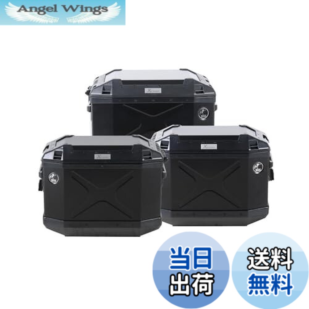 【送料無料】ヘプコ&ベッカー(Hepco&Becker) XPLORER 3BOXセット トップケース45+サイドケース30 ブラック HBS-XPR-ALL-B画像