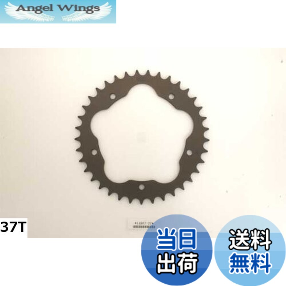 【送料無料】AFAM(アファム) リアスプロケット ハードアルマイト 51607|Angel Wings