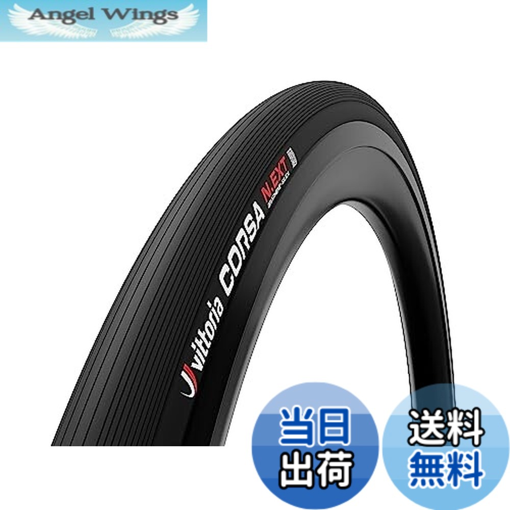 【貨物輸送無料】ビット後押し(Vittoria) CORSA N.EXT ALL BLK 700X28C クリンチャータイヤ
