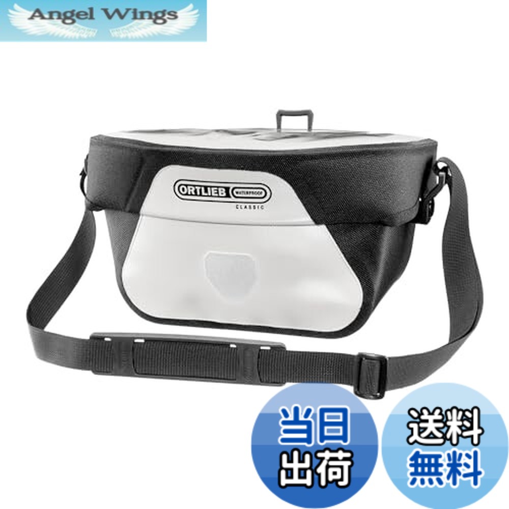 【送料無料】[Ortlieb] アルティメイト/5L