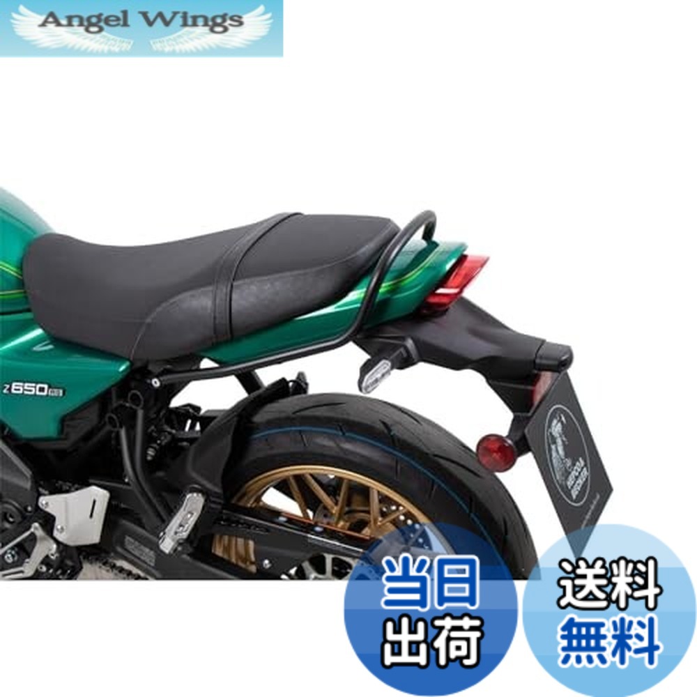 【送料無料】ヘプコ&ベッカー(Hepco&Becker) グラブバー 車種専用 Z650RS(22-25) ブラック 1セット 42192549-0001