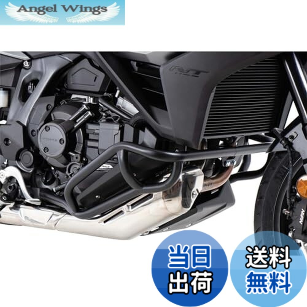 【送料無料】ヘプコ&ベッカー(Hepco&Becker) エンジンガード 車種専用 NT1100/DCT/ES(22-25) ブラック 1セット 5019537-0001｜Angel Wings
