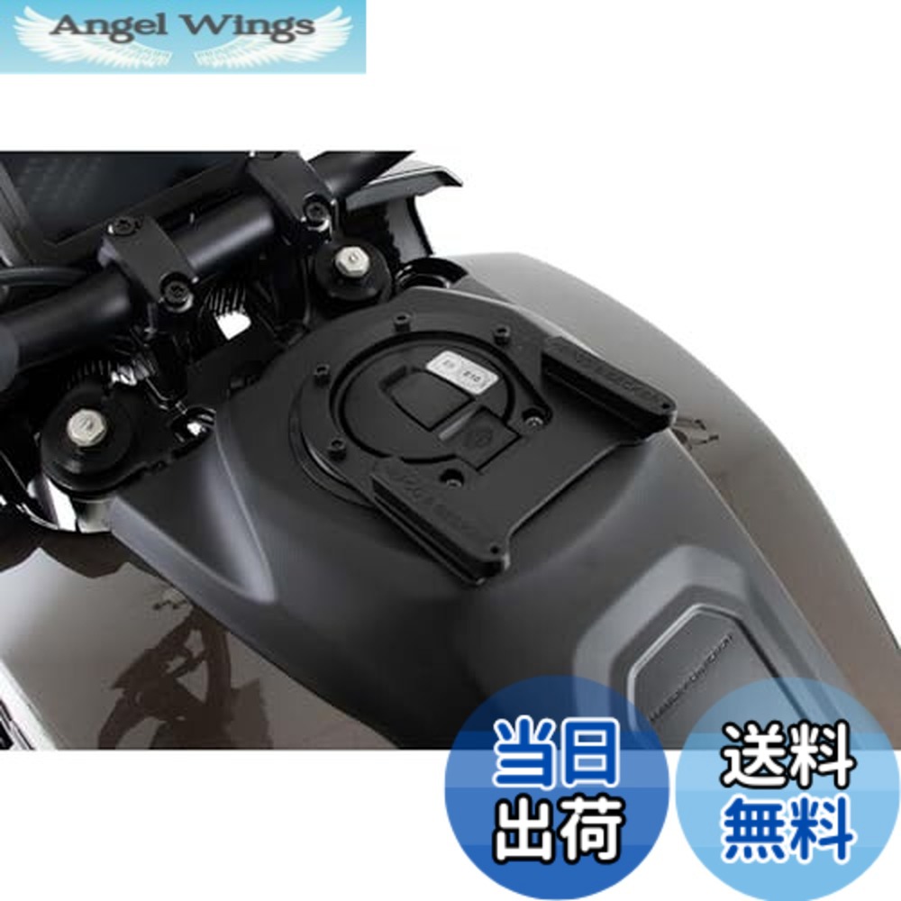 【送料無料】ヘプコ&ベッカー(Hepco&Becker) タンクバッグアタッチメント タンクリングフィッティング ベーシック PAN AMERICA 1250/SPECIAL(21-25) ブラック 1セット 5067600-0001