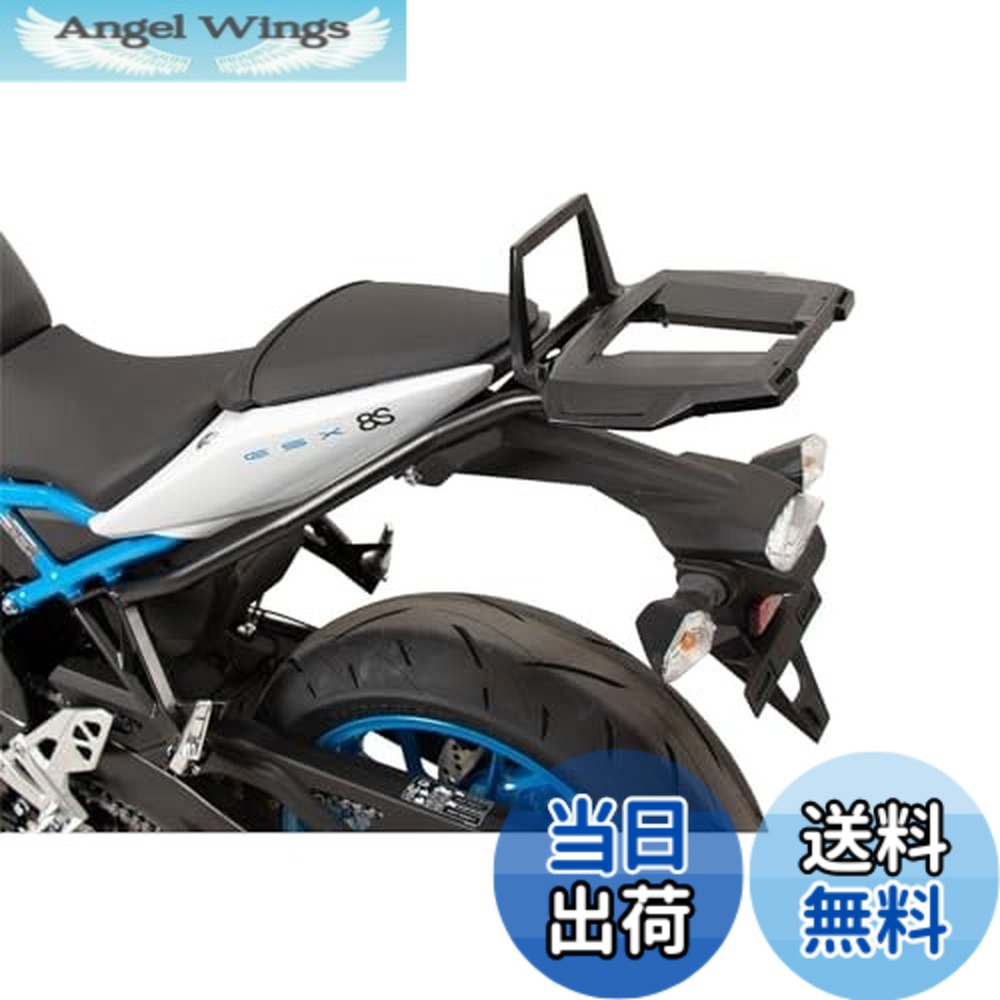 【送料無料】ヘプコ&ベッカー(Hepco&Becker) トップケースキャリア アルラック GSX-8S/R(23-25) ブラック 1セット 6523551-0101