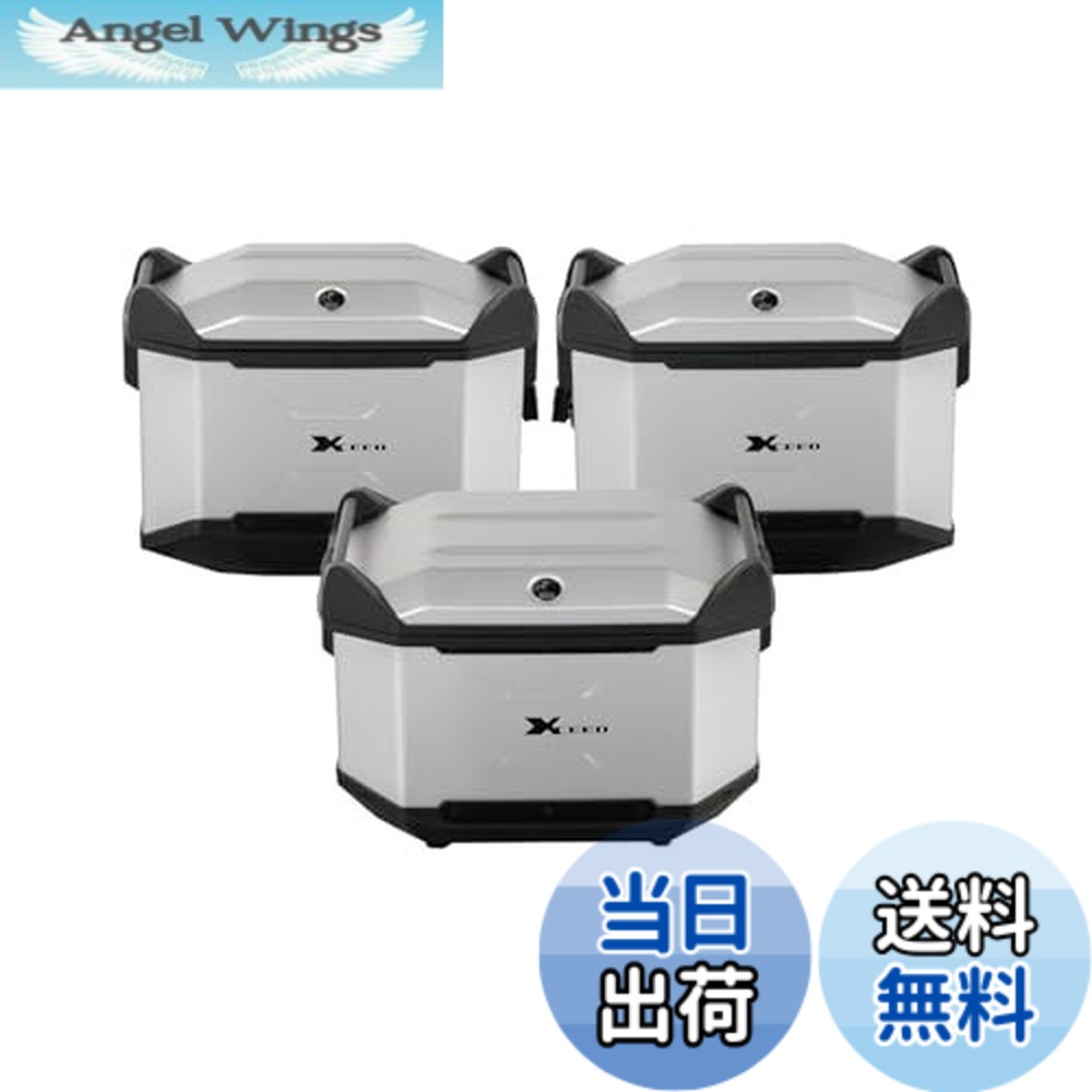 【送料無料】ヘプコ&ベッカー(Hepco&Becker) XCEED 3BOXセット シルバー HBS-XCD-ALL-S画像