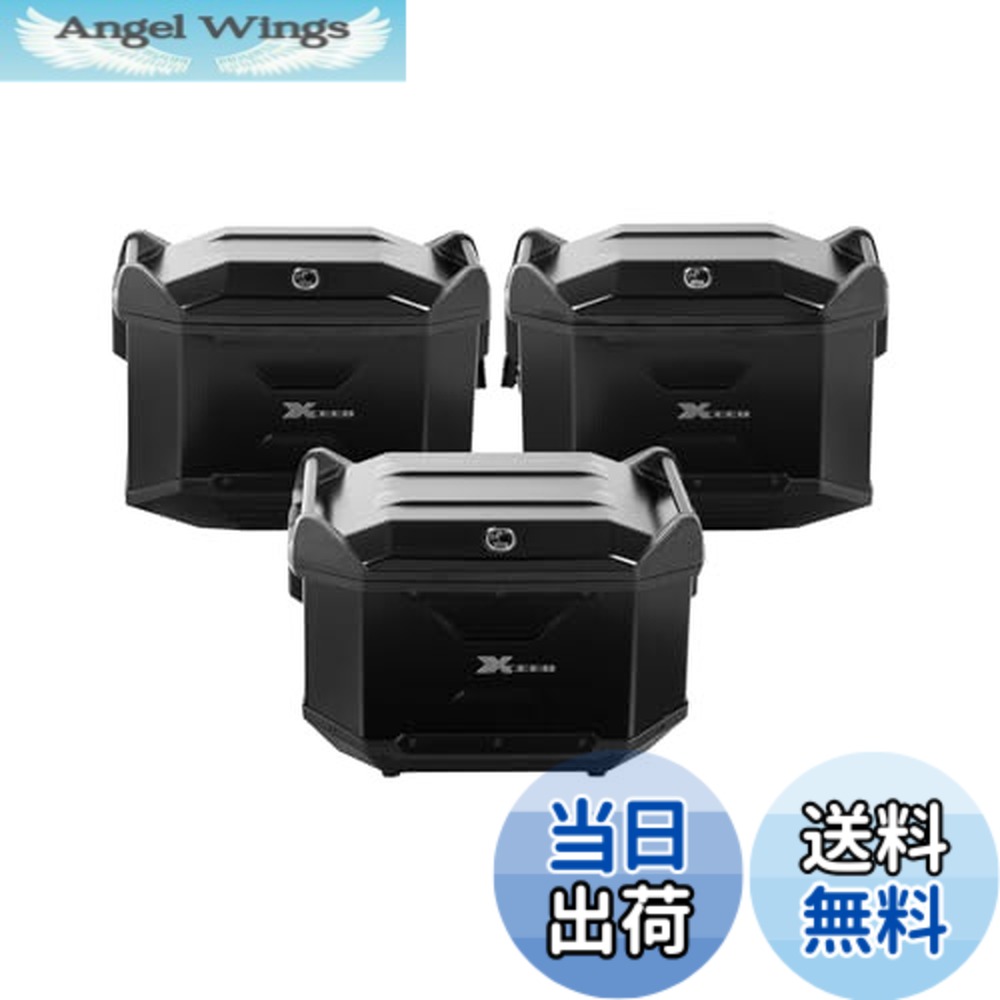 【送料無料】ヘプコ&ベッカー(Hepco&Becker) XCEED 3BOXセット ブラック HBS-XCD-ALL-DB画像