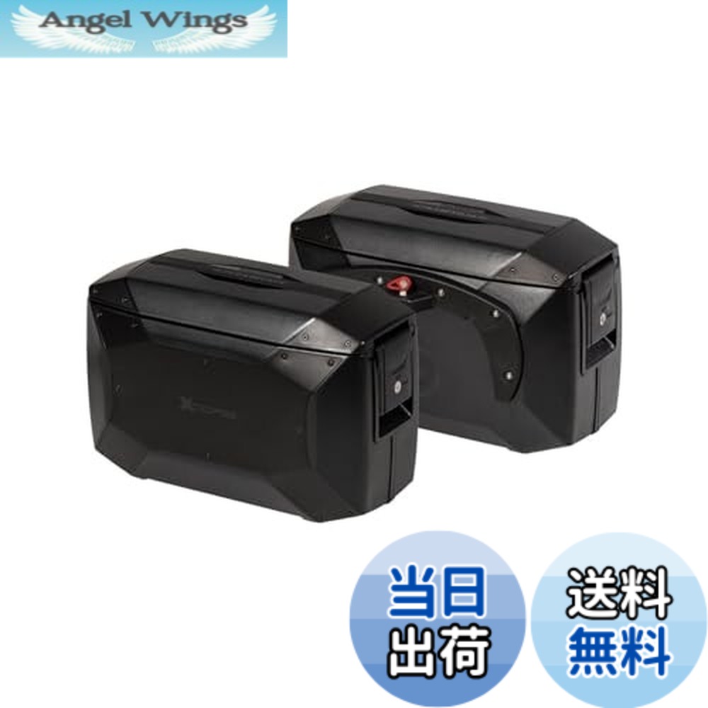 【送料無料】ヘプコ&ベッカー(Hepco&Becker) サイドケース Xコア C-BOWサイドキャリア用 ブラック 1セット 左右セット 610295-0001画像