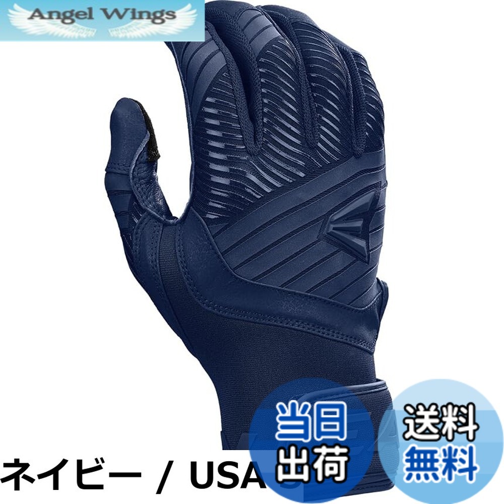 【貨物輸送無料】イーストン（EASTON) ベイスボール用 バッテ グローブ 打撃グローヴ ウォークオフ 打撃グローヴ WO25BG