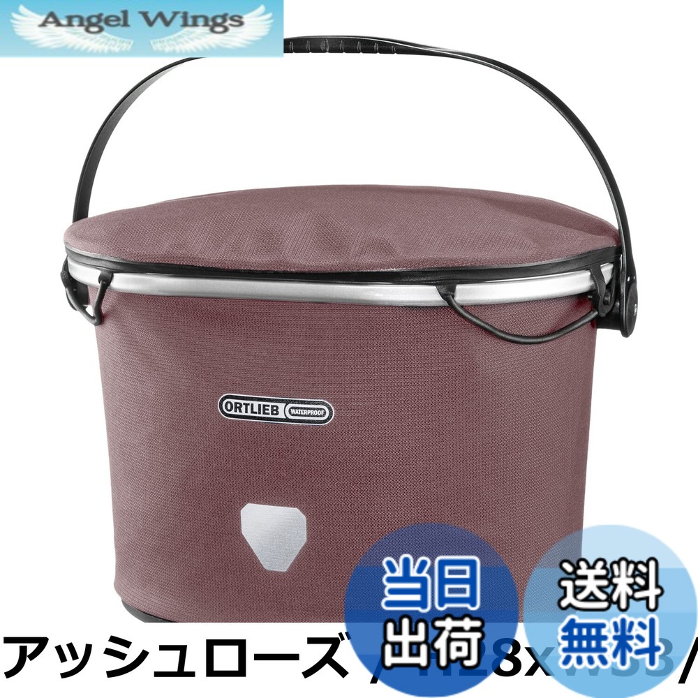 【送料無料】[ORTLIEB] バッグ ORTLIEB ラスト