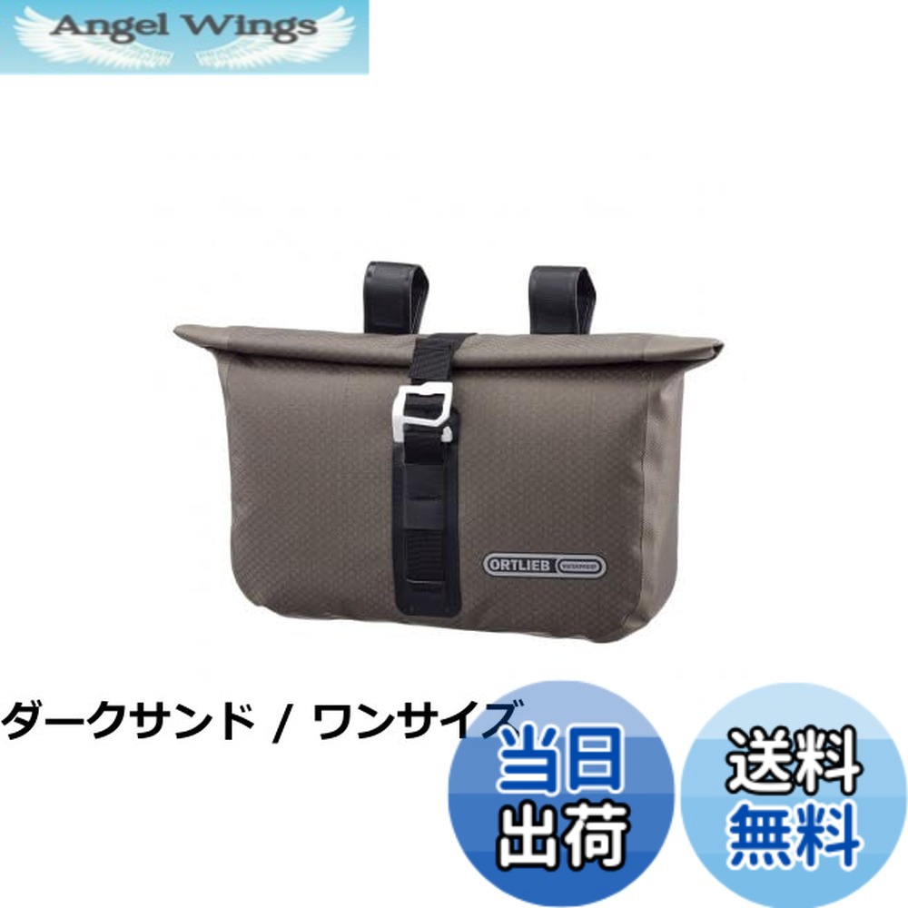 【送料無料】Ortlieb バイクパッキングアクセサリーパック - 3.5L ダークサンド