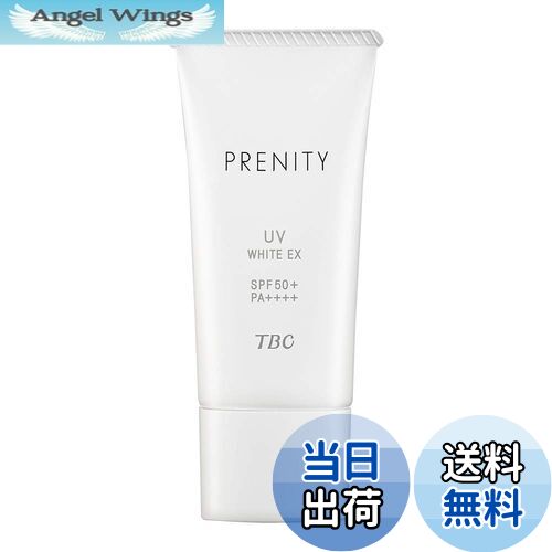 epiplus（エピプラス）デュアルクールゲル100g Amazon.co.jp: TBC epiplus エピプラス デュアルクールゲル 100g