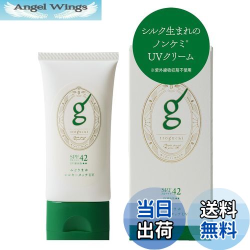 楽天市場】【送料無料】Nu Skin ニュースキン ニュートリ